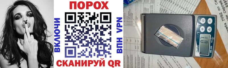 ОМГ ОМГ вход  Болотное  Амфетамин 98% 