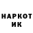Амфетамин VHQ Dima Vargas