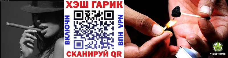 ГАШИШ VHQ  Болотное 