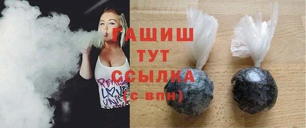марки nbome Абаза
