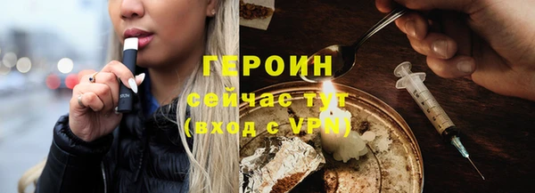 хмурый Абдулино
