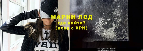 хмурый Абдулино