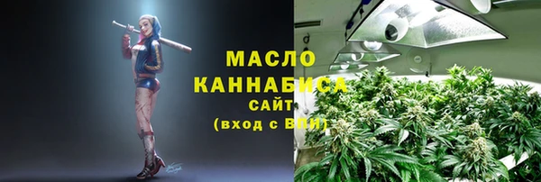 хмурый Абдулино