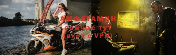 наркотики Приозерск