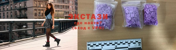 кокаин перу Абинск