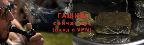apvp Протвино