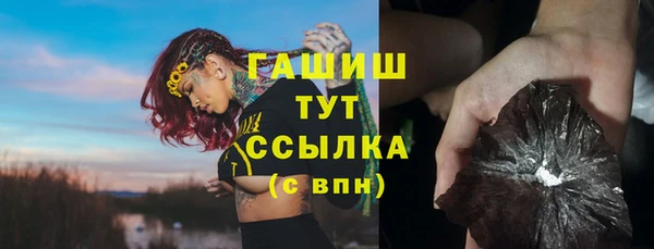 хмурый Абдулино