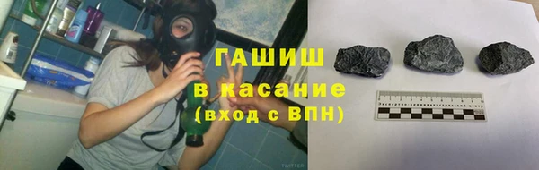 хмурый Абдулино