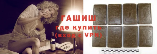 прущие грибы Пролетарск