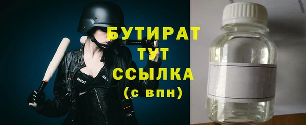 наркотики Приозерск