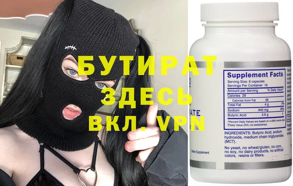 дурь Покров