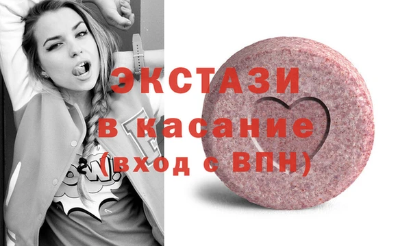 кокаин перу Абинск