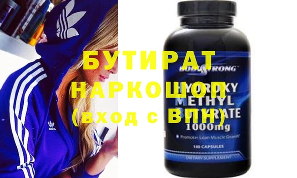 хмурый Абдулино