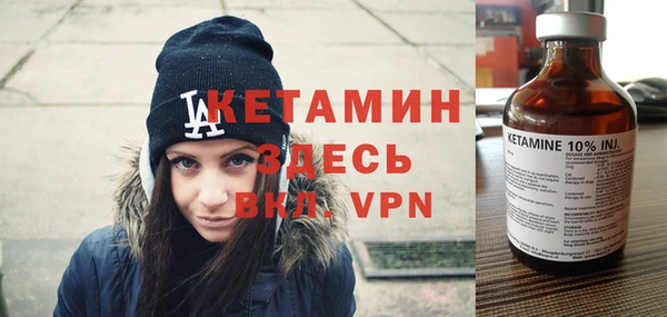 apvp Протвино