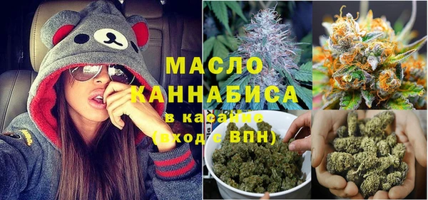 кокаин перу Абинск
