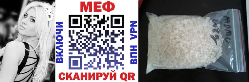 omg tor  Болотное  МЕФ мяу мяу  хочу наркоту 