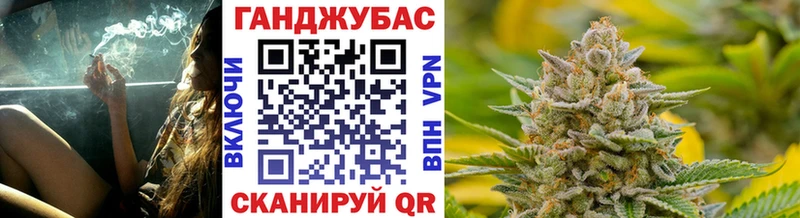 ссылка на мегу онион  Болотное  Бошки марихуана семена  где найти наркотики 